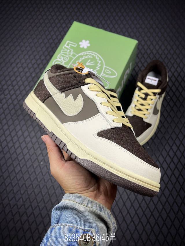 B Corporate-level Nike Dunk Low Retro 'Diy high-end customization' Nike low-top