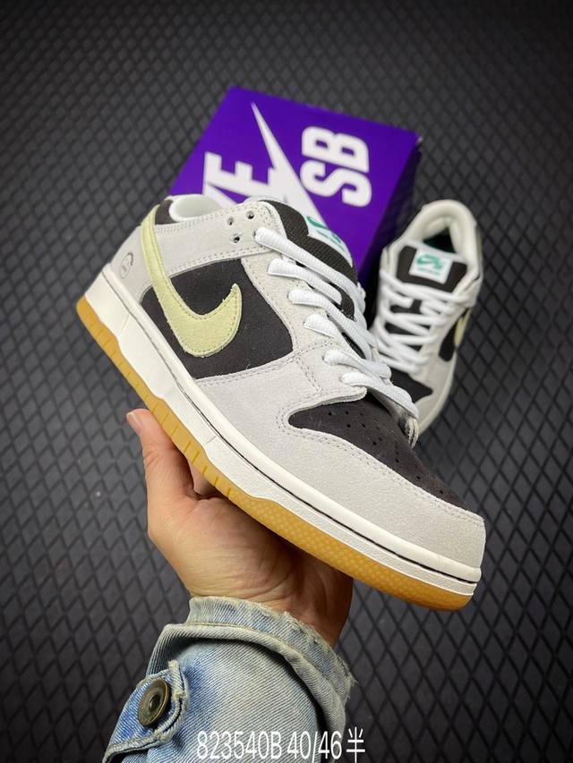 B Nike SB Dunk Low Pro co-branded low-top casual sneakers. Made from premium, to