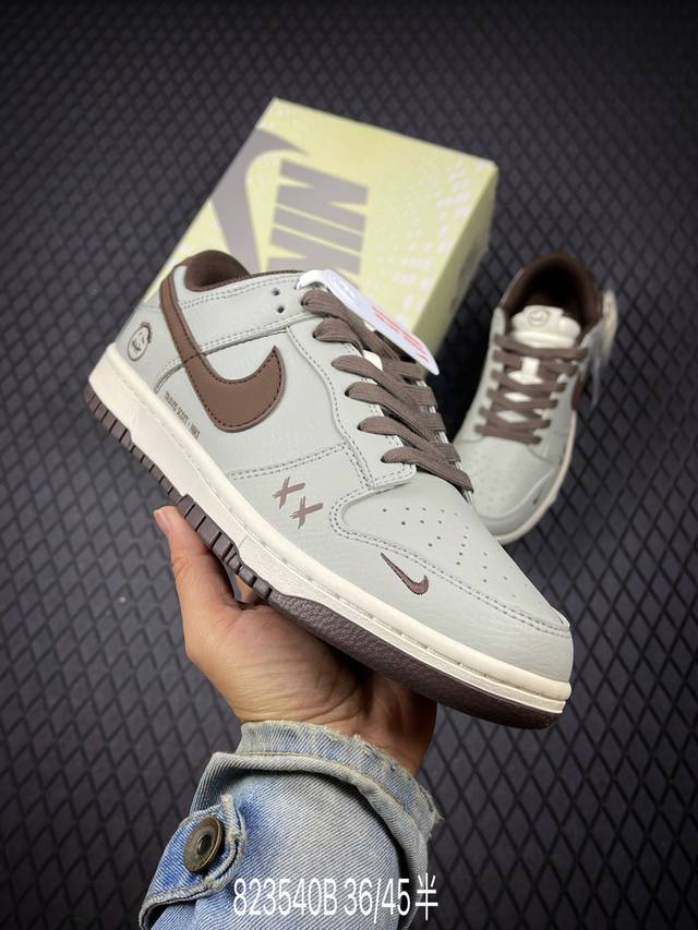 B Corporate-level Nike Dunk Low Retro 'Diy high-end customization' Nike low-top