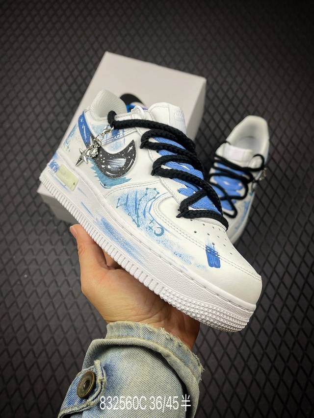 C Corporate-level Nike Air Force 1'07 Wb Original last and original cardboard cr