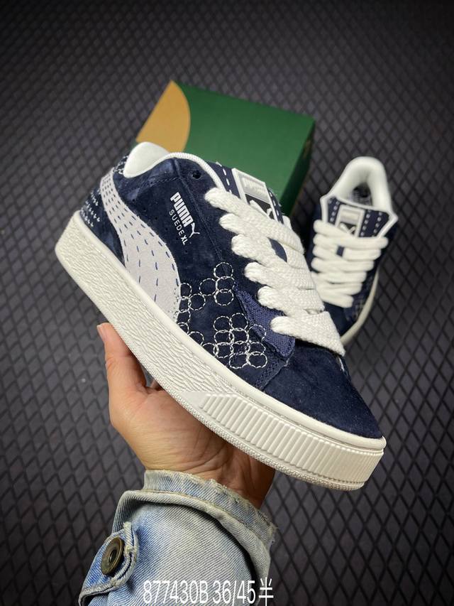 B Company-level puma Suede XL retro single product Puma non-slip wear-resistant