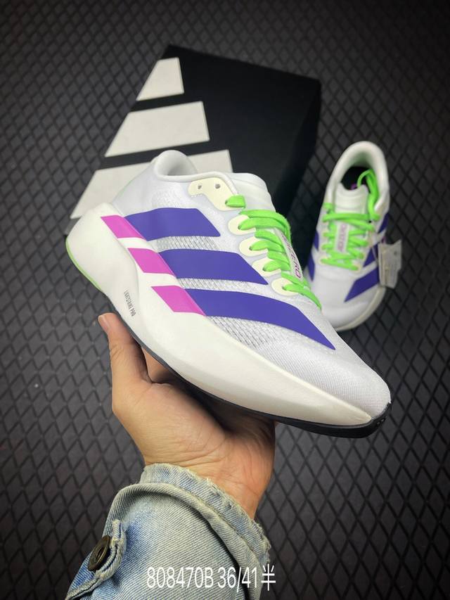 B Corporate-level Adidas Adizero Evo Sl Comfortable, versatile, non-slip, wear-r