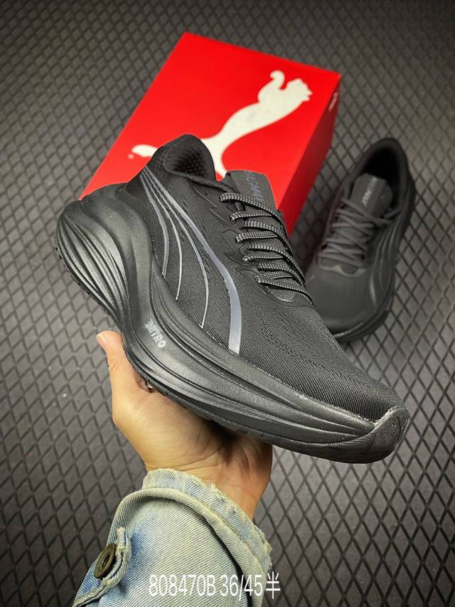 B Company-level Puma Magmax Nitro Puma cushioning training running shoes breatha