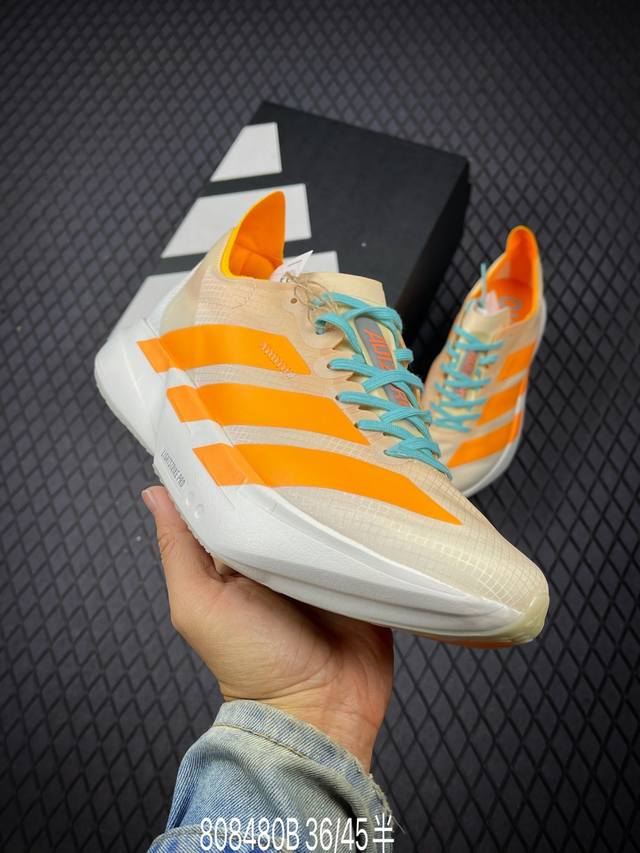 B Adidas Adizero Adios pro 4 M comfortable, versatile, non-slip, wear-resistant