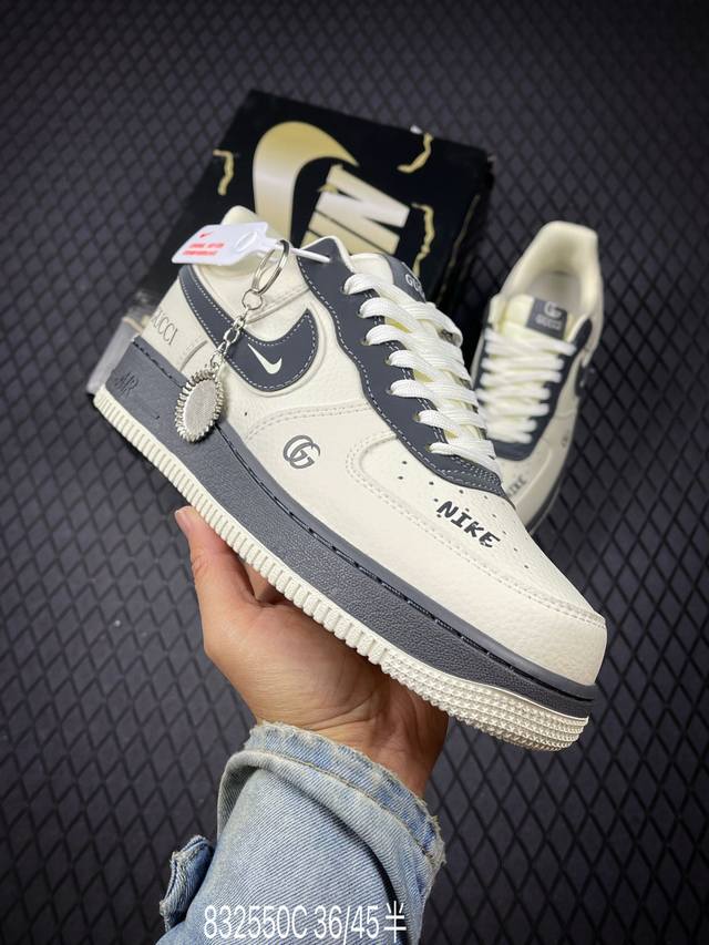 C Company-level Nike Air Force 1'07 Original last and original cardboard create