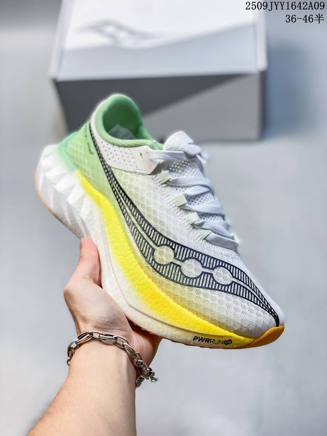 Saucony Triumph 4 BASF True Explosion Men's and Women's Running Cushioning Breat