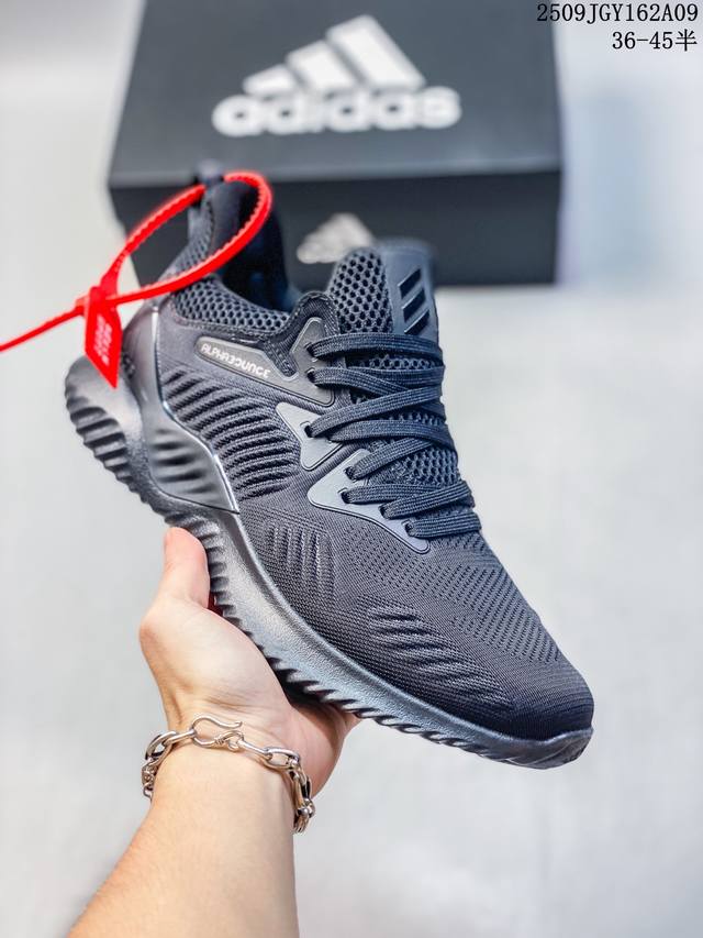 Adidas Alphabounce Beyond M Alpha knitted breathable non-slip outsole sports sh