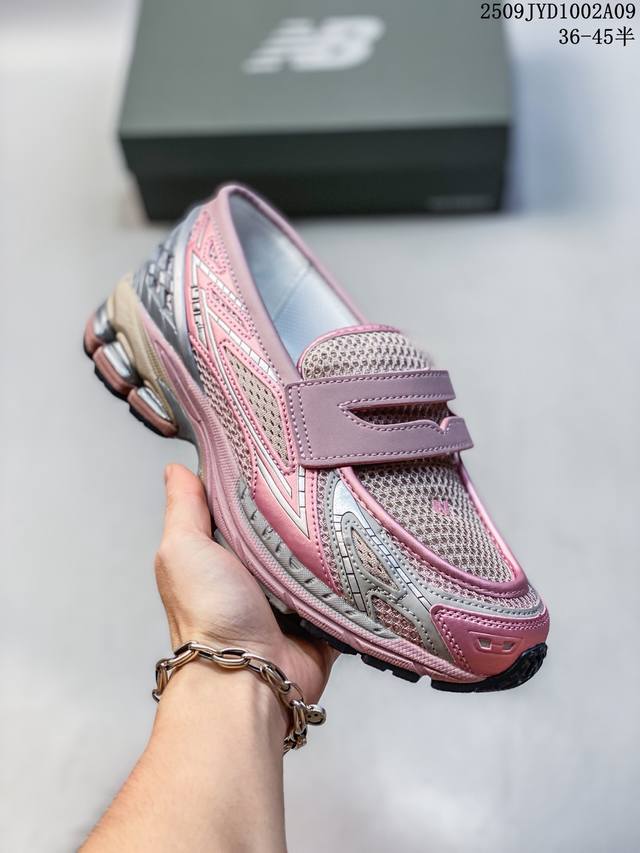 Pure original New Balance retro casual running shoes U1906Lns Size: as shown Cod