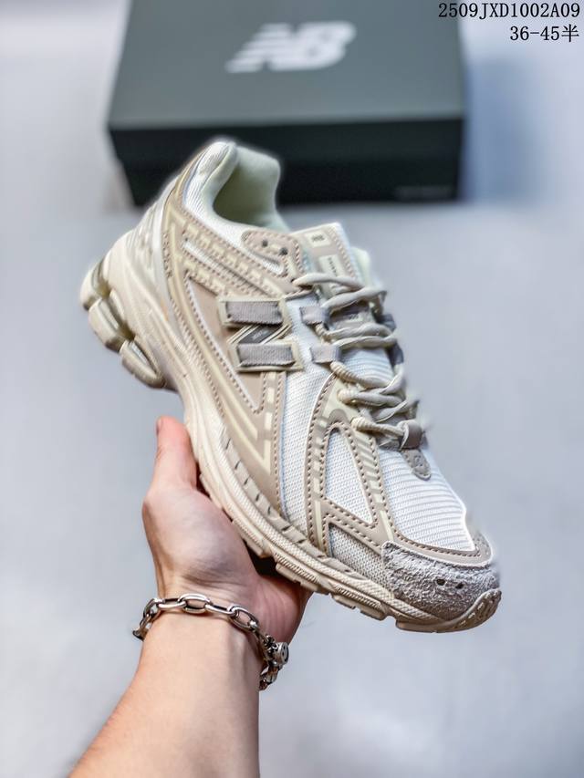 The New Balance M 6 series, a retro classic and a true dad shoe, features vintag