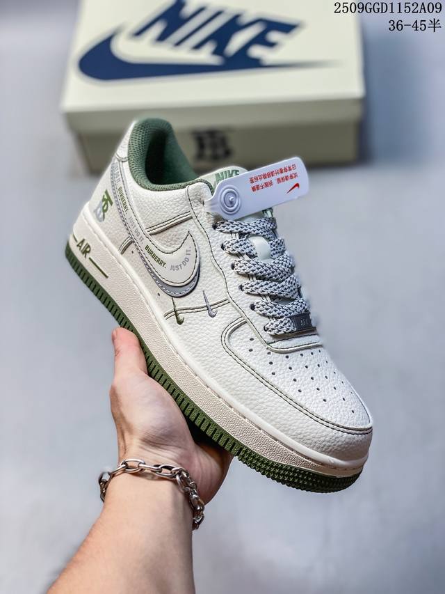 Company-level Nike Air Force 1'07 Lv8 Original last and original cardboard to cr