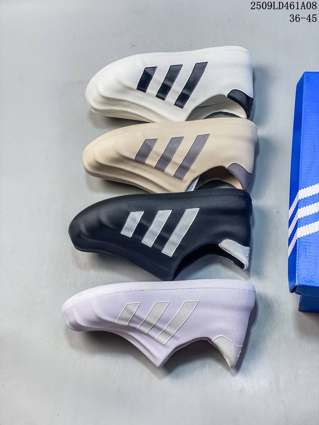 Adidas Adifom Superstar wear-resistant wrapped shell toe casual sneakers Size: