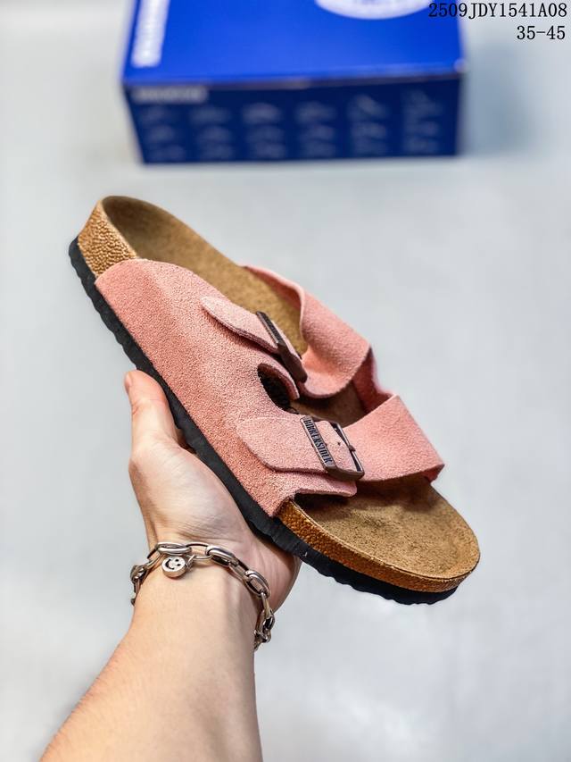 Khadgar Khadgar suede half-slip-on slip-on shoes, Birkenstock cork soft sole and