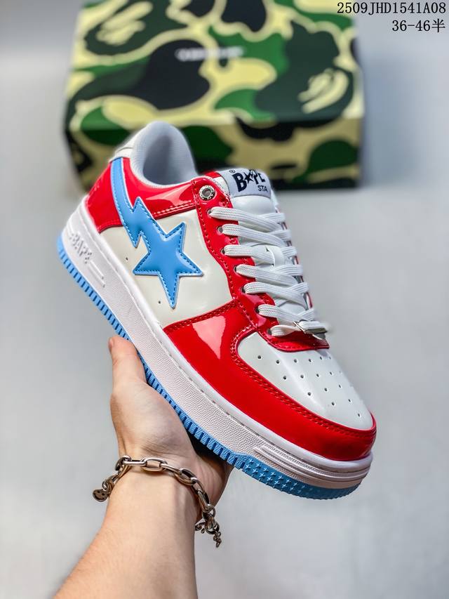 Marvel Marvel co-branded Bape Goose patent leather black Iron Man casual sneaker