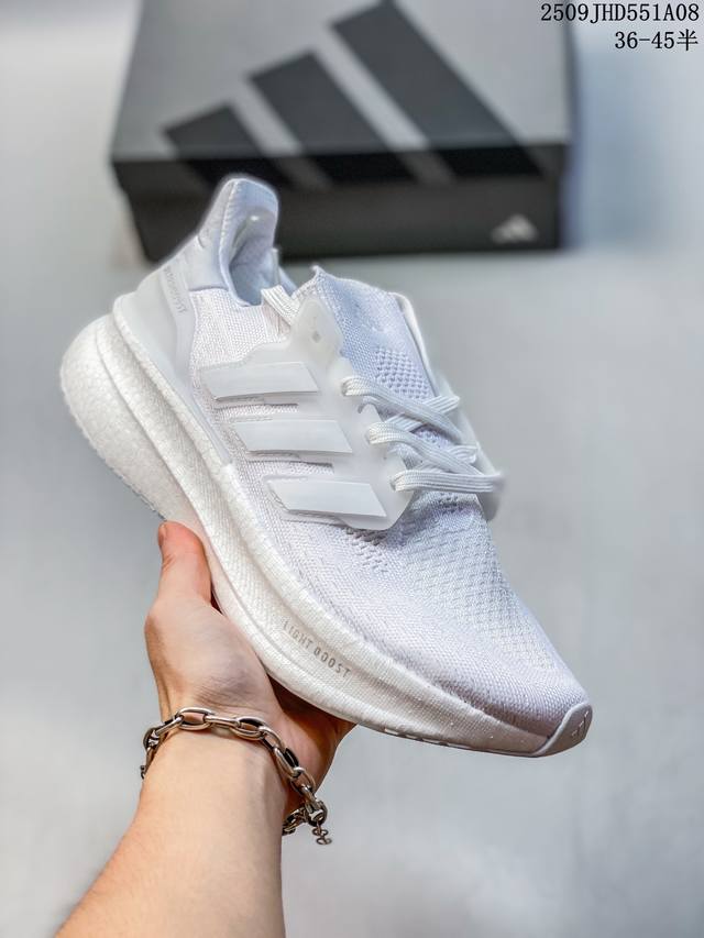 The adidas Ultraboost 21 low-top running shoe with smooth cushioning and rebound