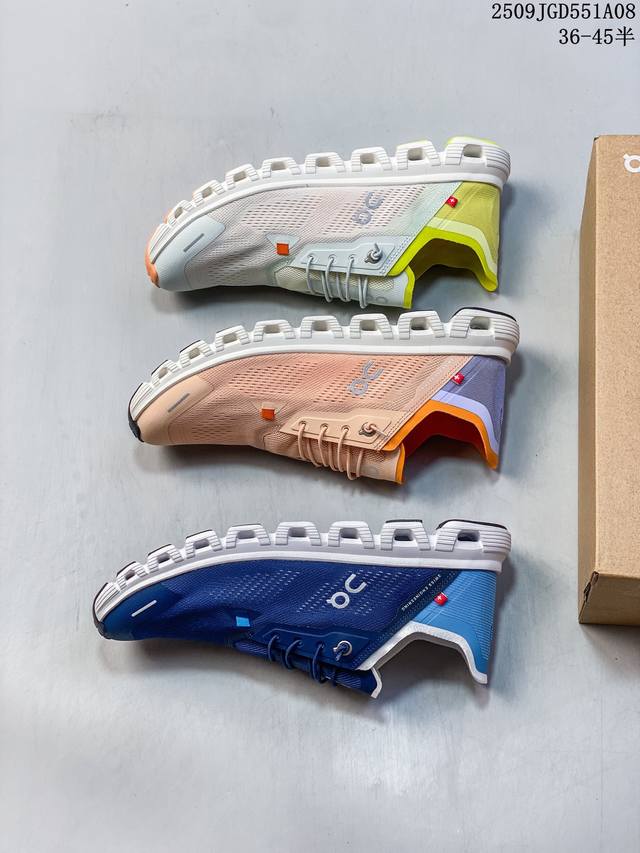 The company-level Cloudboo Strike long-distance racing new running shoe is ultra
