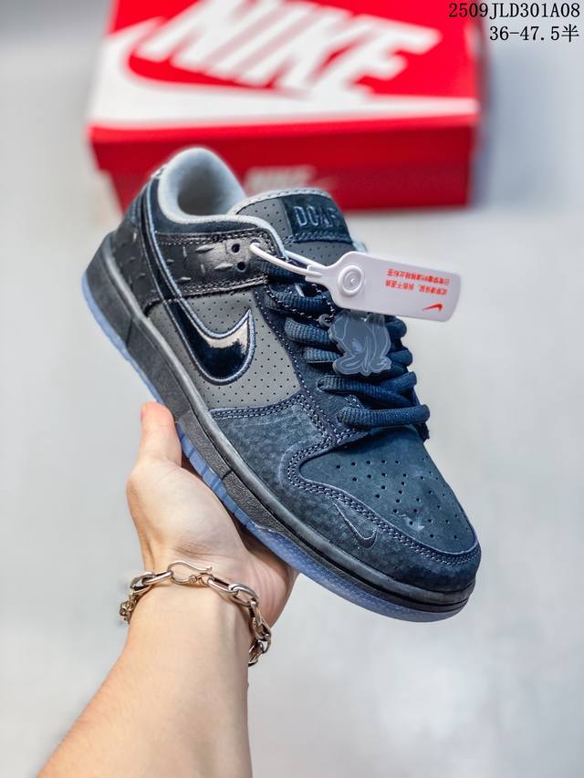 Corporate-grade, half-size available. Nike SB Dunk Low SB series retro low-top