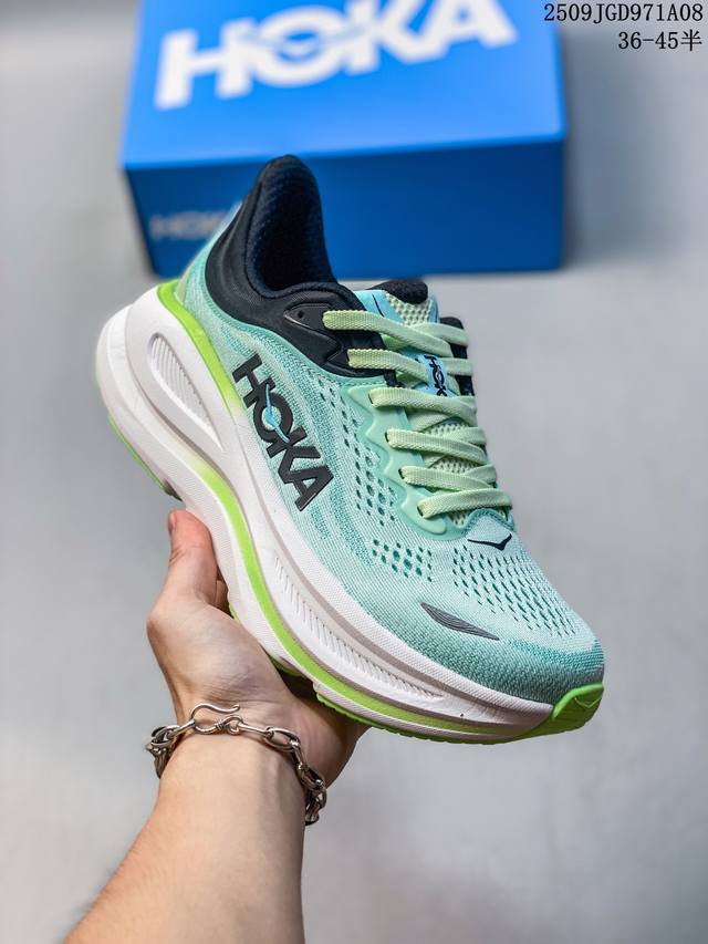 Hoka's One One Bondi 9 is a comfortable, versatile, durable, and lightweight low