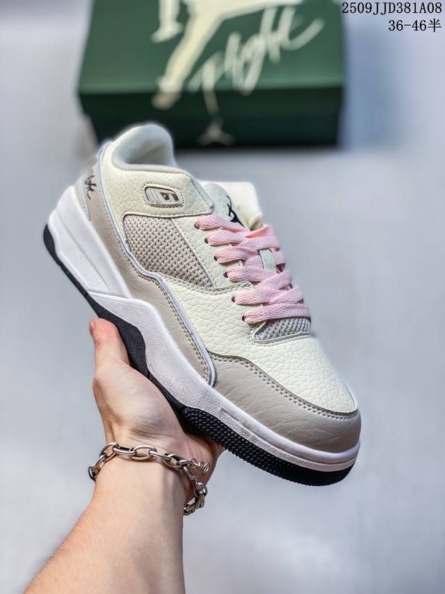 Nike Jordan Flight Court: Stylish, Casual, Non-Slip, and Durable Low-Top Sneaker