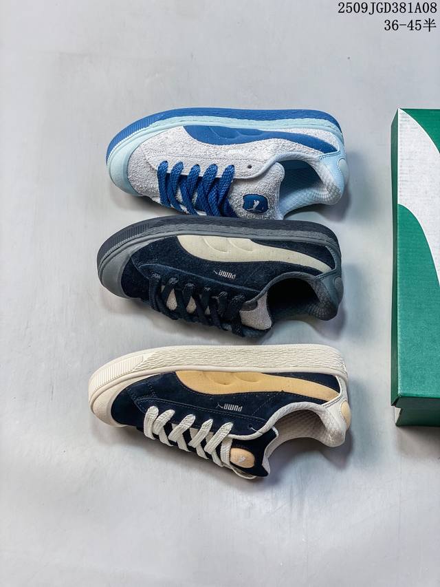 Puma Suede XL Crush sneakers: Non-slip, wear-resistant, versatile, comfortable,