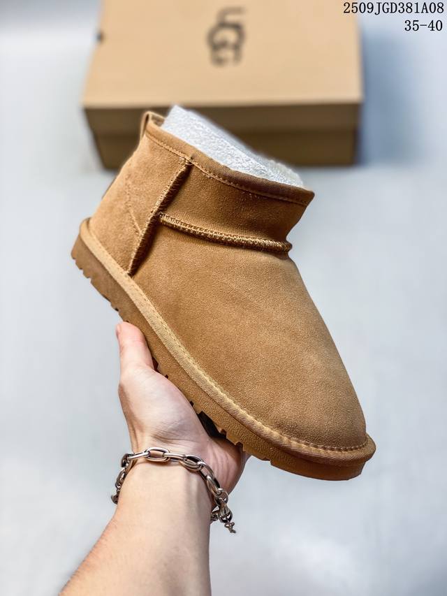 Waterproof version Ugg 6109 classic autumn and winter sheepskin snow boots made