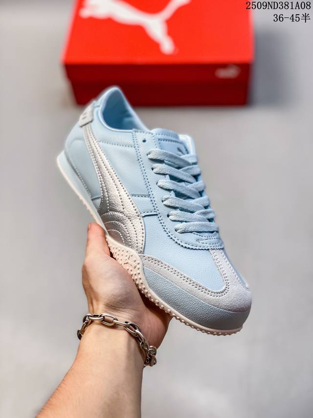 Company-level puma Bella Ut Puma Xu Mengjie same style comfortable men and wome