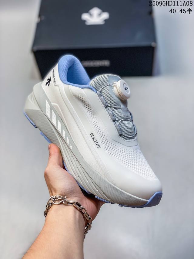 Company-level Descente Lavitate Wire comfortable, versatile, non-slip, and wear-