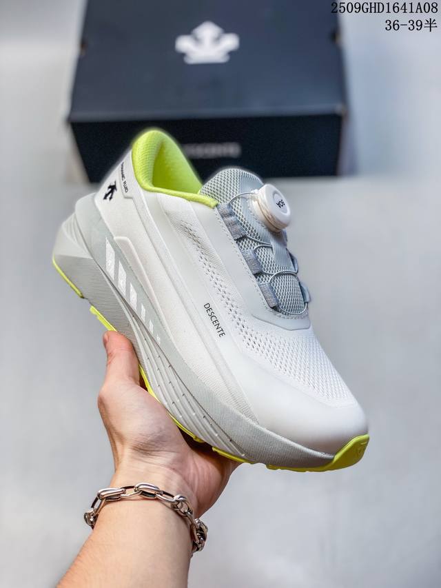 These company-grade Descente Chron retro sports casual shoes, unisex, and outdo