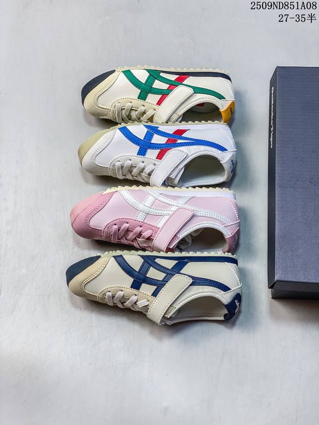 Children's shoes Onitsuka Tiger Mexico 66 Kids Onitsuka Tiger handmade shoes se