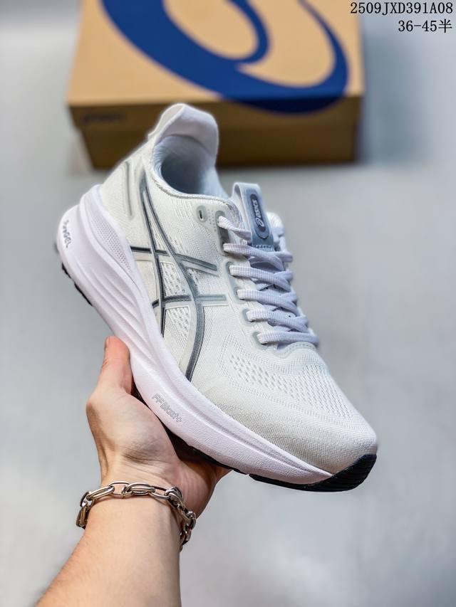 Genuine label with half size Asics Kayano 32 men's and women's K32 stable suppo