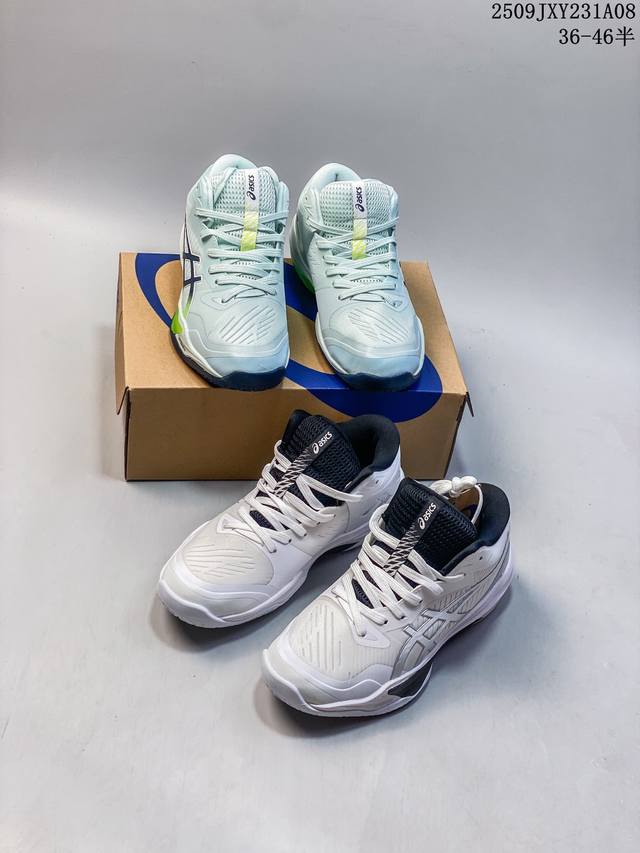 Company-level Asics Sky Elite Ff Mt 3 ASICS running sports racing running shoes