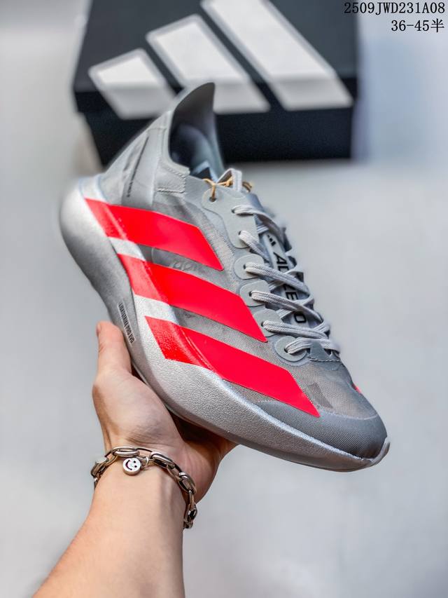 Core Private Adidas Adizero Adios pro Evo 2 Adi's ultra-light, breathable and cu