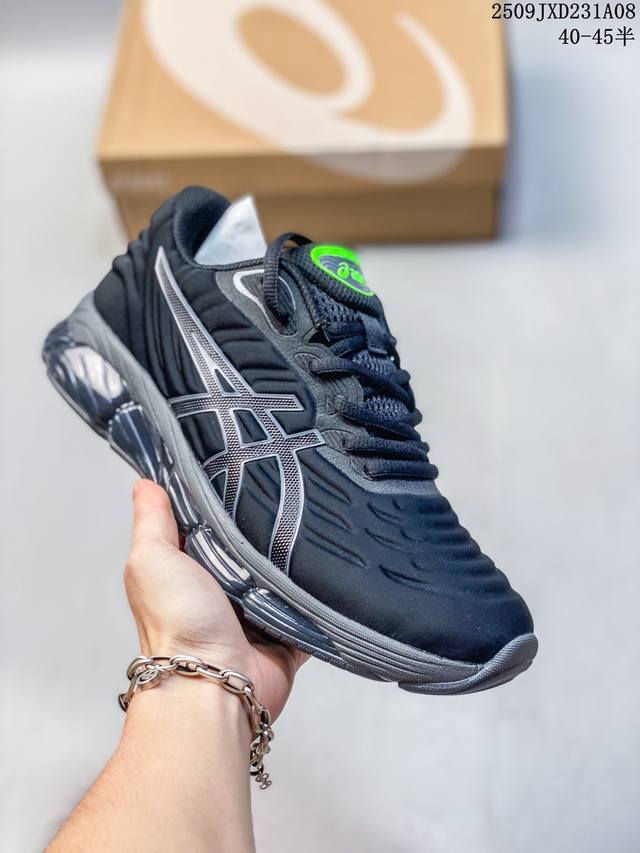 Company-level Asics Gel-Quantum 360 Viii Asics Quantum series silicone rebound c