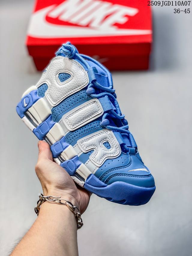Nike basketball shoes Nike Wmns Air More Uptempo Gs "Barely Green0" Pippen firs