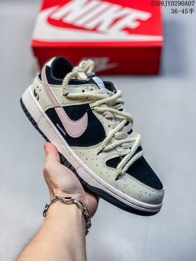 Nike Dunk Low Retro Deconstructed Lace-Up Sneakers Double Laces. A classic '80s