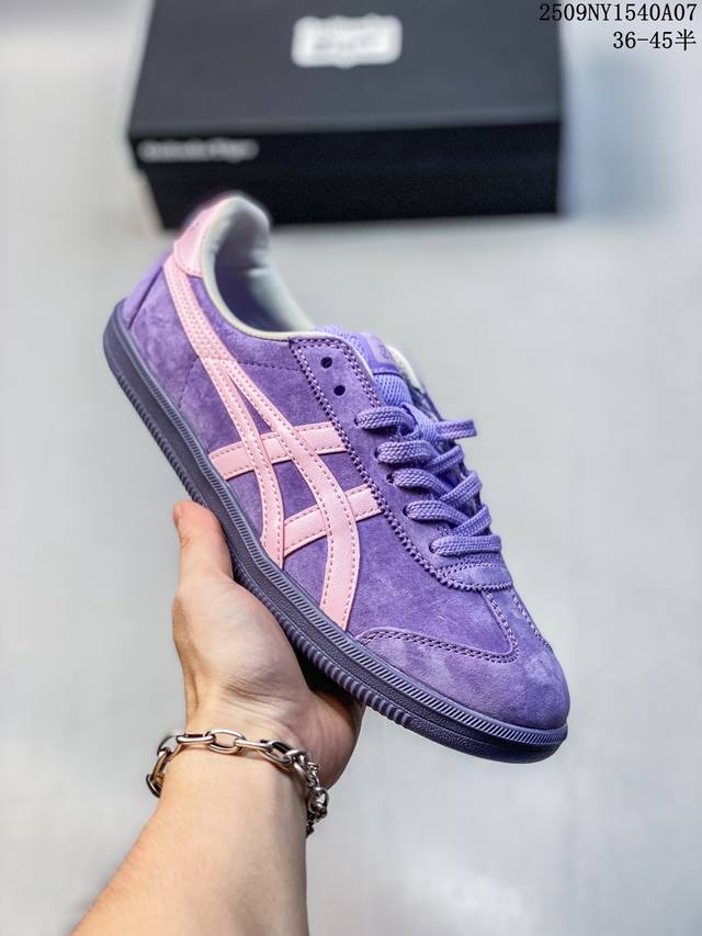 Onitsuka Tiger Tokuten women's sneakers casual retro German training shoes Size: