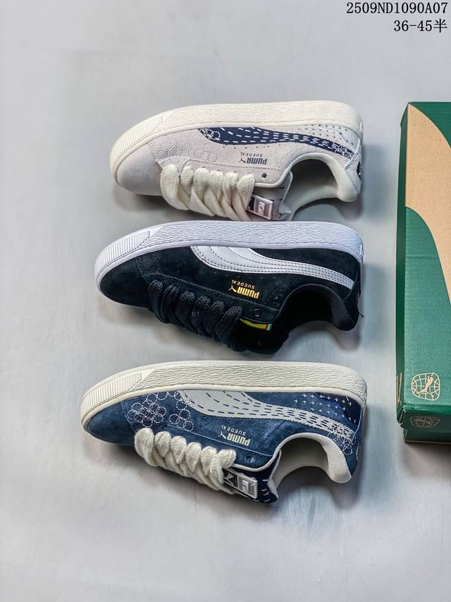 Company-level Puma Suede XL low-top retro lightweight breathable non-slip shock