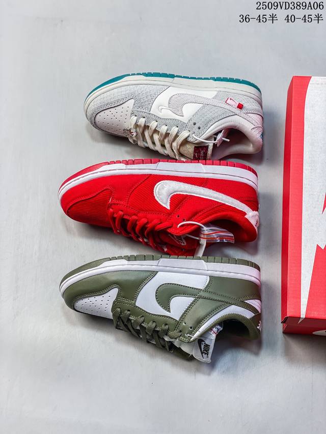 Company-level Nike Sb Dunk Low Retro Dunk series retro low-top casual sports sk