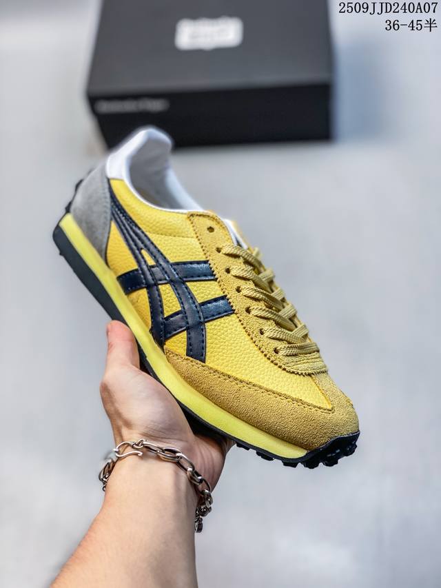 Company-level with half size! ASICS Onitsuka Tiger Edr 78 Comfortable and versa