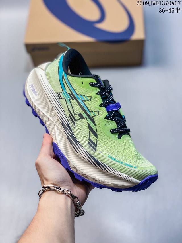 Company-level Asics Superblast Asics comfortable soft mesh non-slip wear-resista
