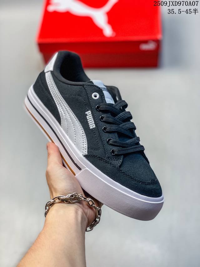 PUMA men's and women's half-size shoes, developed from original lasts and paper