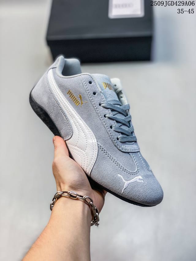 Company-level Puma Speedcat Shield Og Puma non-slip wear-resistant life casual