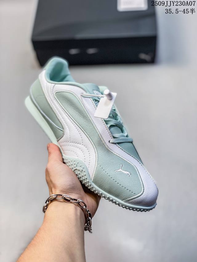 PUMA Bella V2 Suede Maillard Retro Contrast Color Sports Shoes Men's and Women's