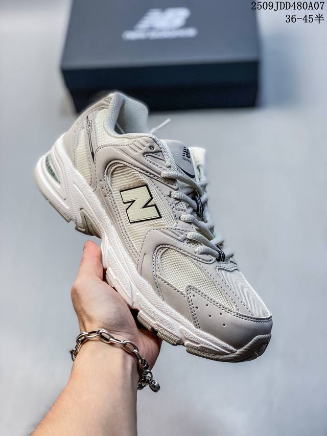 New Balance 530 Retro Running Shoes. This 530 is truly one of the classic 530 st