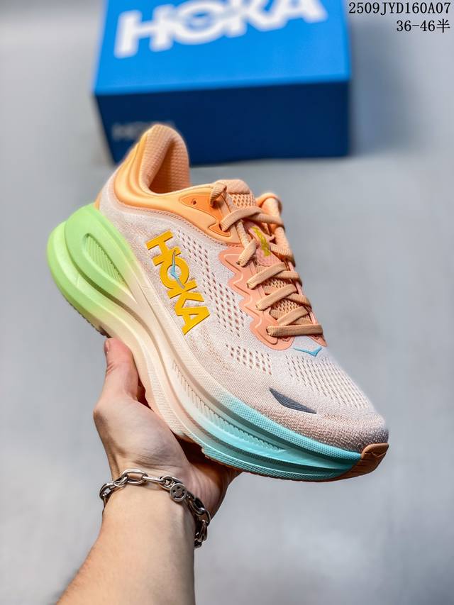 Corporate-level Hoka One One Bondi 9 Retro Comfortable Non-slip Wear-resistant