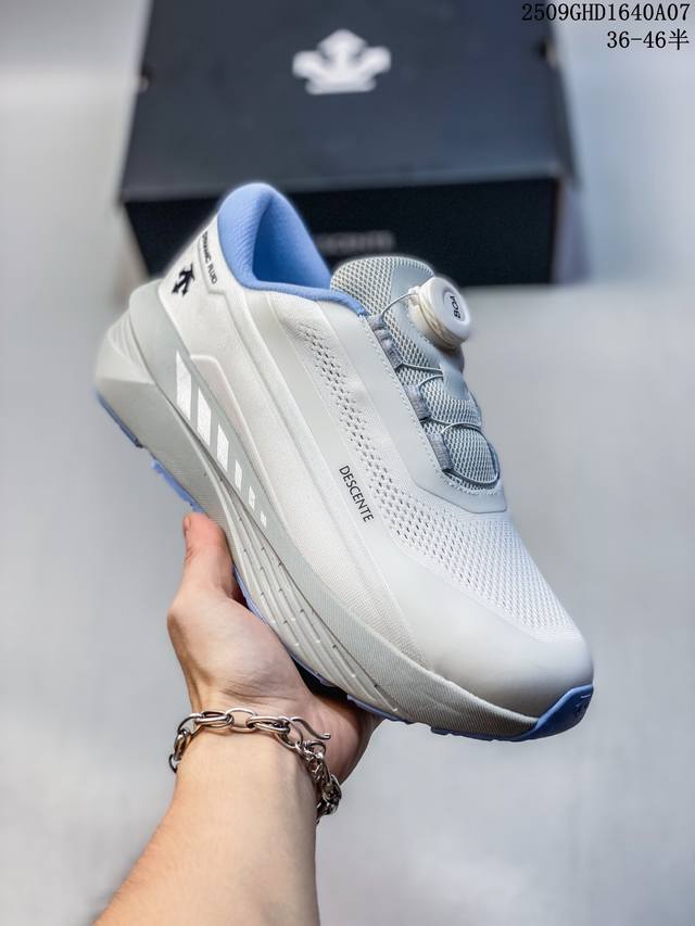 Company-level Descente Lavitate Wire comfortable, versatile, non-slip, wear-resi