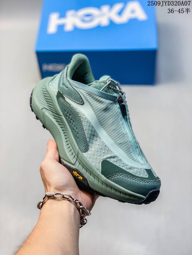Company-level Hoka One One project Transport comfortable, non-slip, wear-resista