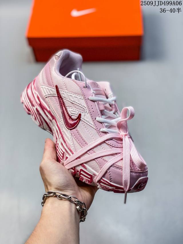 Custom sneakers Nike Initiator Pink Crown Berry Y2K Sweet Retro Low-top Women's