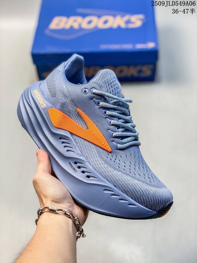 Brooks Glycerin Max running shoes men's shock absorption women's running thick s