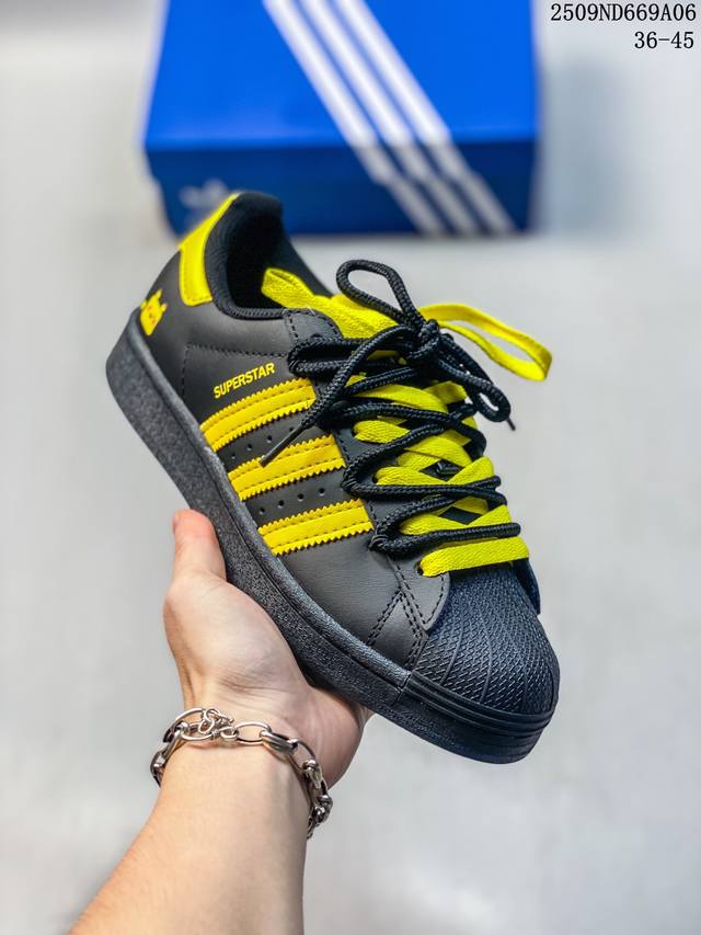 Corporate Ad Originals Superstar Classic Retro Shell Toe Sneakers Eg4959. Born