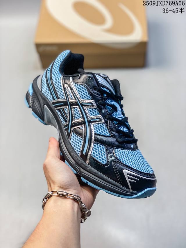ASICS Musinsa X ASICS Gel-1 Low-Top Running Shoes in Brown Grey 3A708-020 Size: